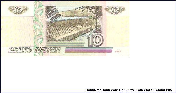 Banknote from Russia year 2001