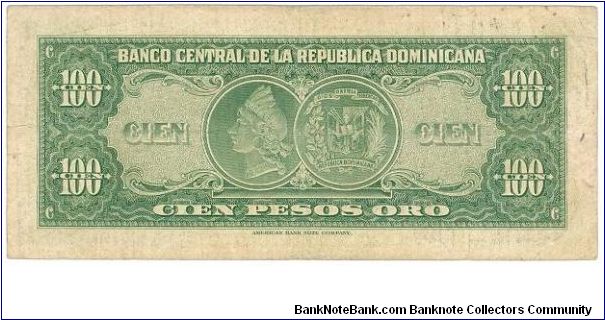Banknote from Dominican Republic year 1954
