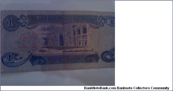 Banknote from Iraq year 1979