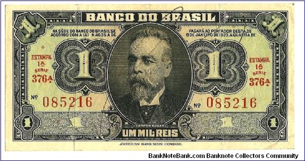 1 Mil Reis Banknote
