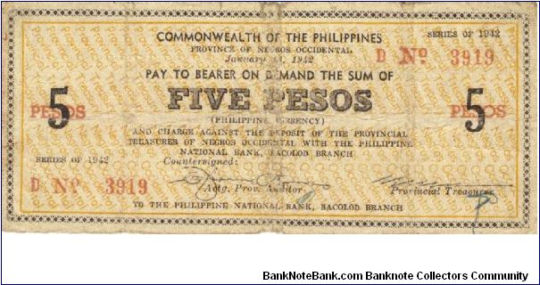 S-637 Province of Negros Occidental 5 pesos note. Banknote