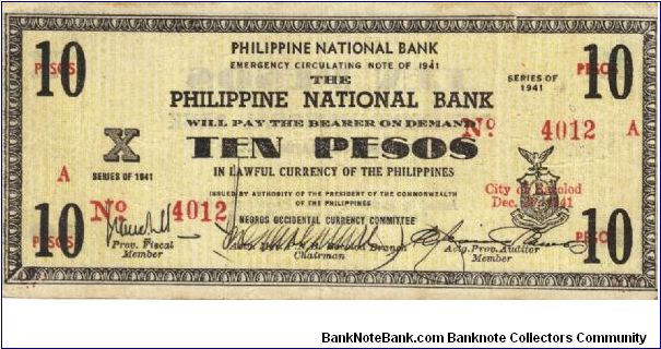 S-618 Negros Occidental Currency committee 10 Pesos note. Banknote