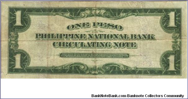 Banknote from Philippines year 1918