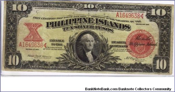  Banknote