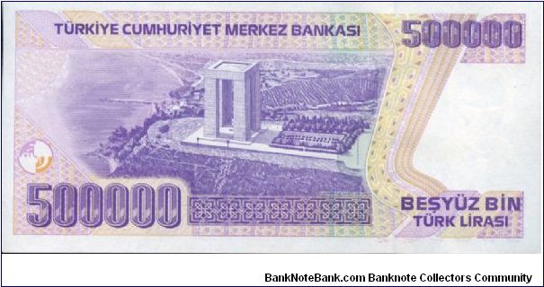 Banknote from Turkey year 1970