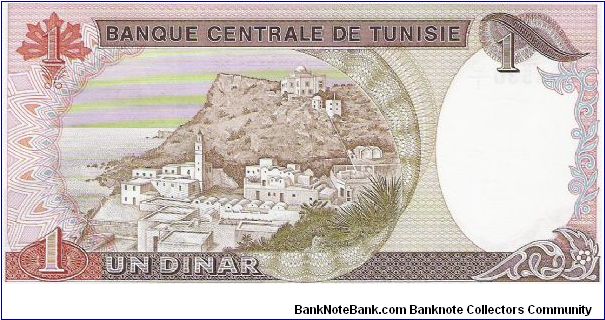 Banknote from Tunisia year 1980