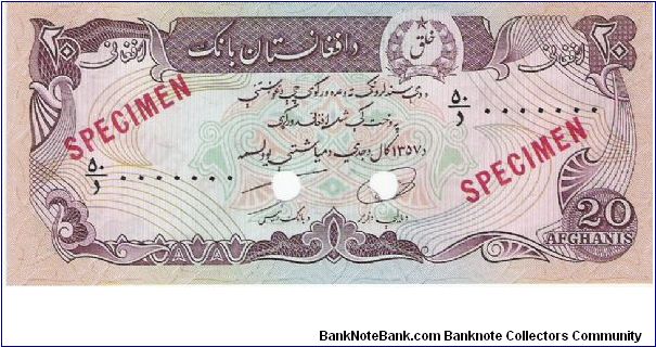 20 Afghanis Specimen Banknote with Serail # 0000000 with KHALAQUE emblem in th top line,
Issued only in Specimen By Afghanistan Governnment Banknote