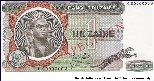 1 Zaire Specimen Banknote with Serial # C0000000 A Banknote