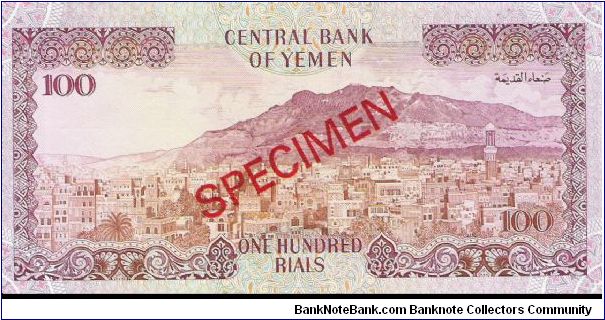 Banknote from Yemen year 1990