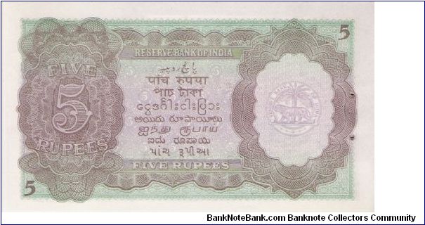 Banknote from India year 1938