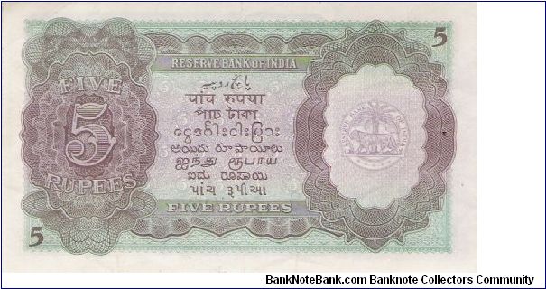 Banknote from India year 1944