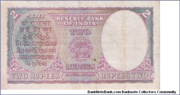 Banknote from India year 1944