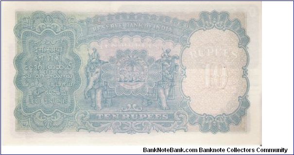 Banknote from India year 1938