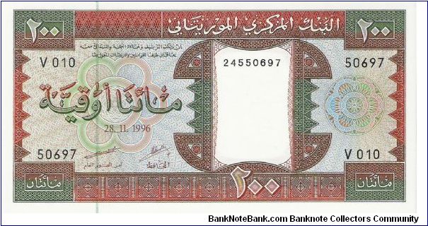 200 Ouguiya, Brilliant Gem. Banknote