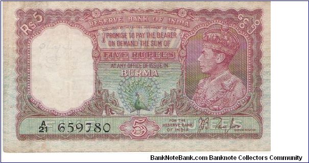 5 Rupees British India Banknote to be used in Burma Only Banknote