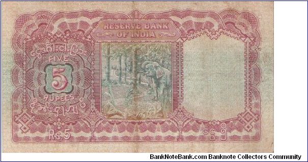 Banknote from India year 1938