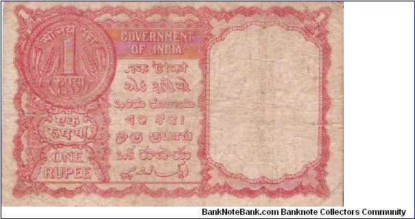 Banknote from India year 1959