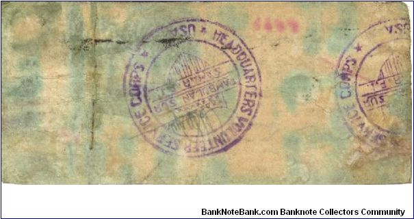 Banknote from Philippines year 1942