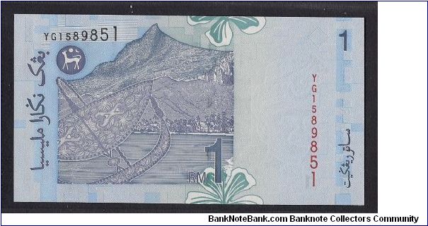 Banknote from Malaysia year 2000