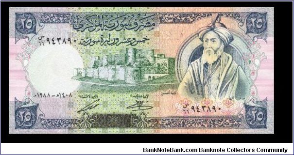 25 pounds Banknote