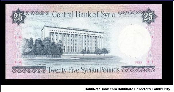 Banknote from Syria year 1988