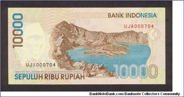 Banknote from Indonesia year 1998