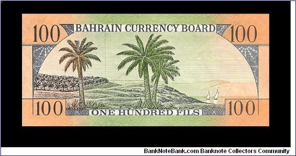 Banknote from Bahrain year 1964