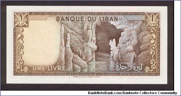 Banknote from Lebanon year 1972