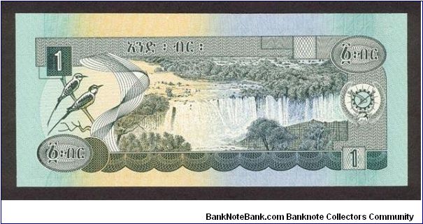 Banknote from Ethiopia year 1969
