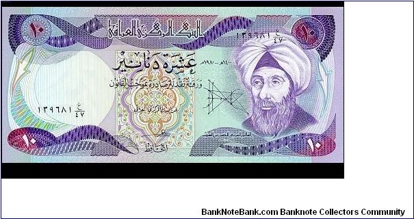 10 dinars 
w/ watermark and security thread Banknote