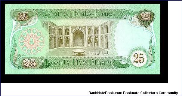 Banknote from Iraq year 1992