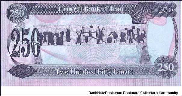 Banknote from Iraq year 1995