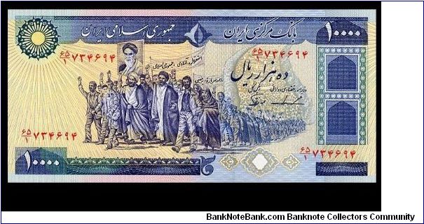 10,000 riyals Banknote