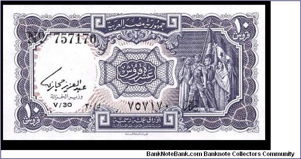 10 piastres Banknote