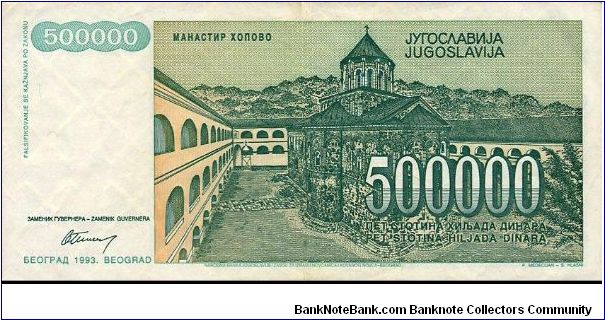 Banknote from Yugoslavia year 1993