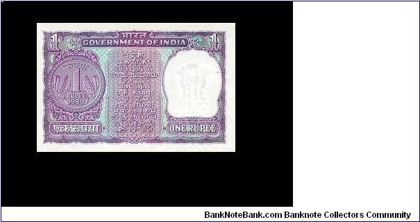 Banknote from India year 1980