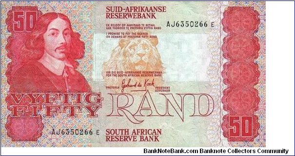 50 rand Banknote