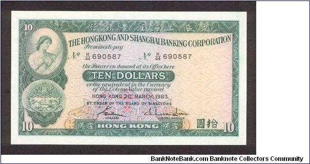 10 dollars HSBC Banknote