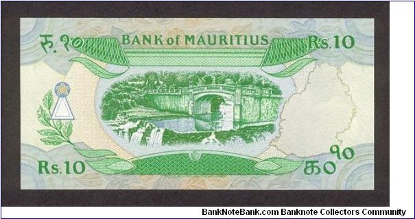 Banknote from Mauritius year 1985