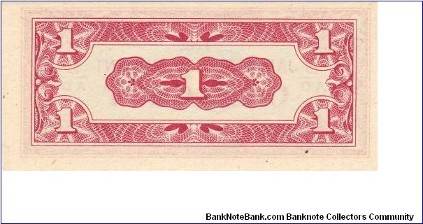 Banknote from Myanmar year 1942