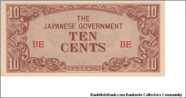 JIM Note: Burma 10 Cents Banknote
