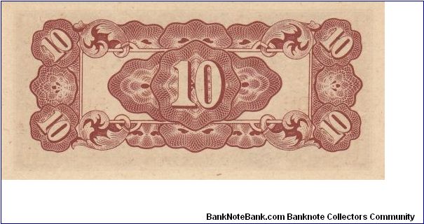 Banknote from Myanmar year 1942