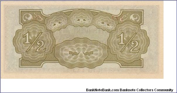 Banknote from Myanmar year 1942