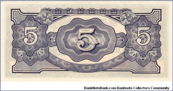 Banknote from Myanmar year 1942