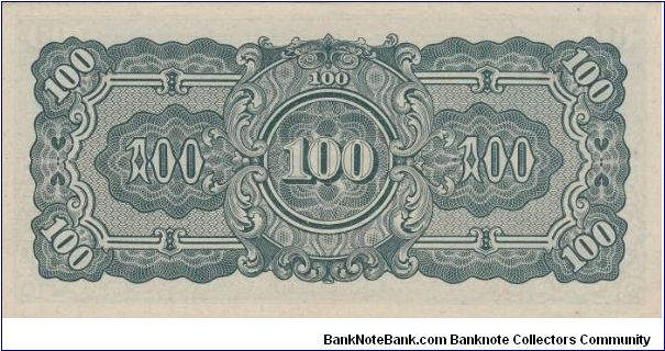 Banknote from Myanmar year 1942