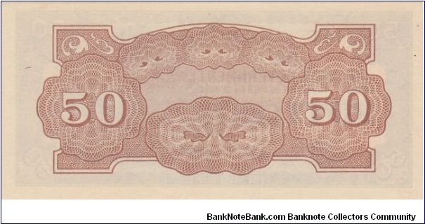 Banknote from Malaysia year 1942