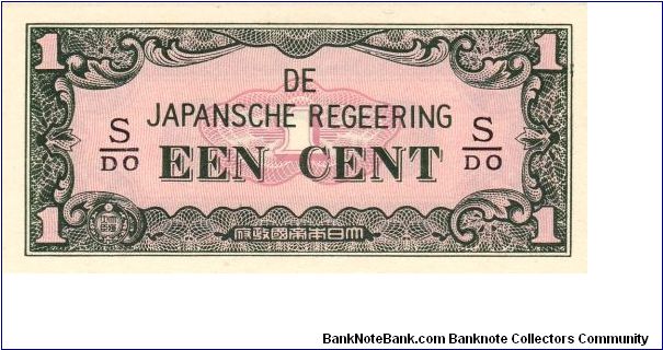 JIM Note: Netherlands Indies Een(1) Cent Banknote