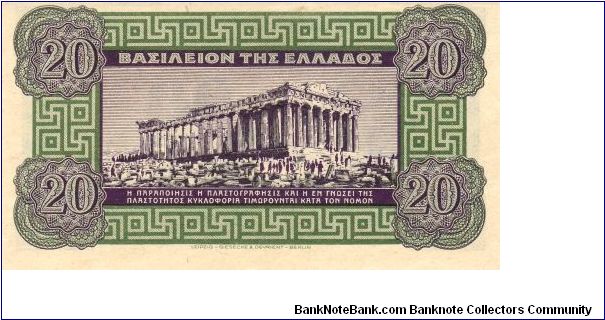 Banknote from Greece year 1940