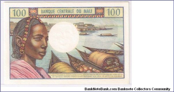 Banknote from Mali year 1972