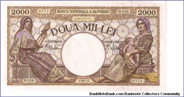 ROMANIA 2000LEI Banknote